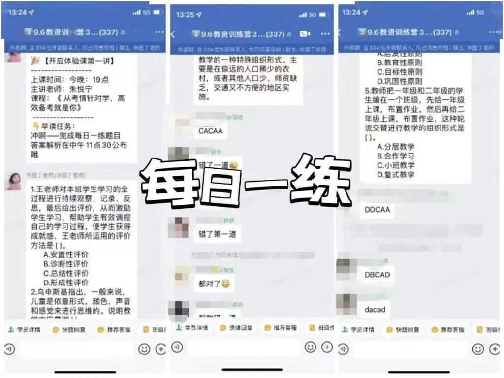 ＂提醒：2025全年正版资料大全或2025年新澳正版资料查询＂的：系统分析方案设计_创造力版8.63