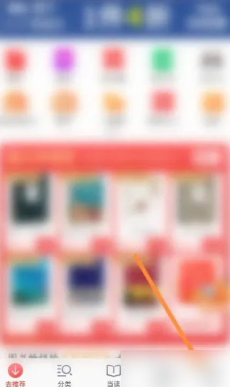 揭秘77777888管家婆四肖详解与澳门管家婆100%精准预测图片