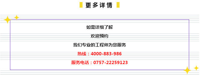 新奥最新资料分析，精准预测香港数据至2025年及免费管家婆服务展望