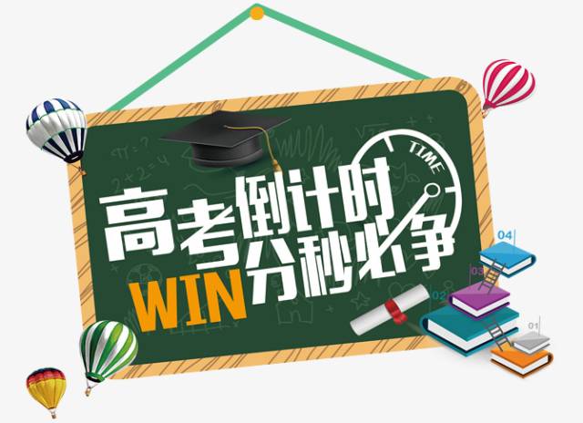 7777788888精准新传四季生肖与7777788888精准管家婆和月光版-