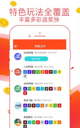 7777788888精准管家婆全准跟新奥今晚开一肖一特讲解词语和先锋科技