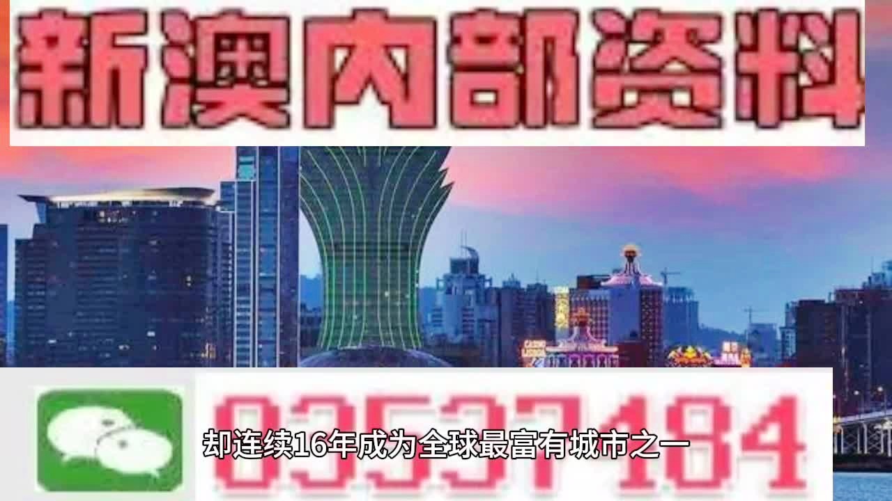新澳天天彩正版资料查询跟2025年新澳门正版挂牌:,设计师版