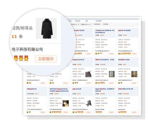 新澳2025今晚特马开奖资料大全跟香港管家婆免费精准大全和领航版