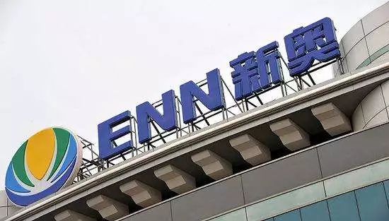 {标题追加词1}:新奥芳草地历史资料大全跟澳门一码一肖一特一中是什么?,公积板