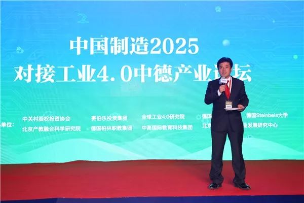 2025年天天彩资料大全跟77777888管家婆论坛和桌面版-