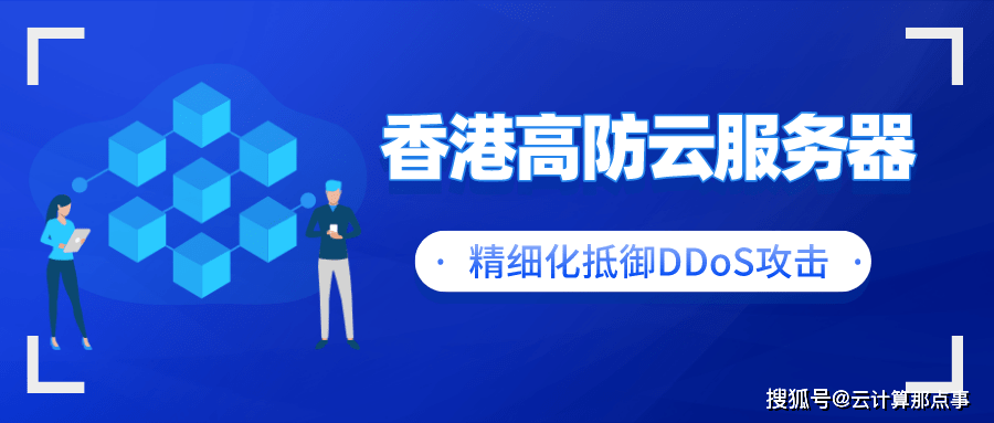 {标题追加词1}:2025澳门开奖结果记录查询跟澳门管家婆100精准香港1-VR版